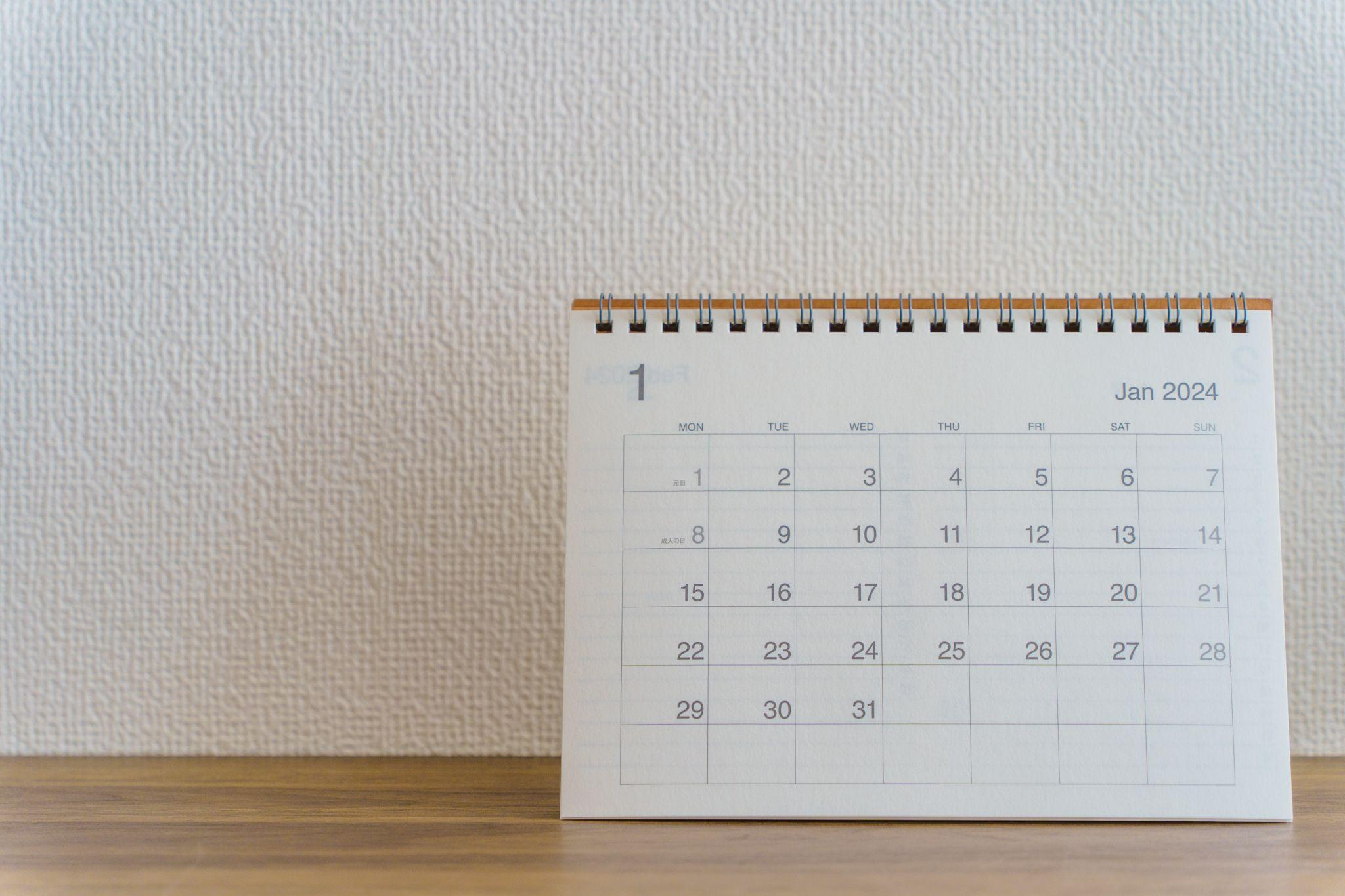 ボトックス注射の効果持続期間と適切な施術間隔